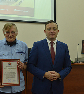 Поздравление от председателя Законодательного собрания Амурской области  В.Ю. Логинова 