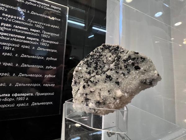 В Амурском областном краеведческом музее представят около полусотни образцов различных минералов