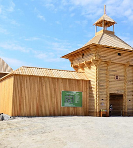 Уважаемые жители и гости города!