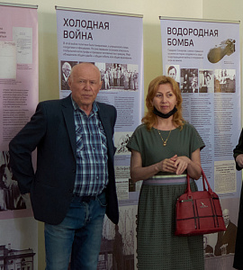 Передвижная выставка  «Андрей  Дмитриевич  Сахаров  –  человек  эпохи»  открылась в Амурском областном краеведческом музее 