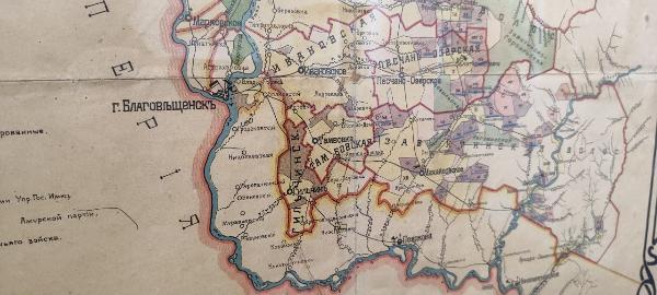 «Как рождается карта».  В Амурском областном краеведческом музее открывается выставка, рассказывающая об истории развития картографии как науки, а также о значимости карт в жизни человека и общества