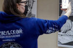Thumbnail for the post titled: «Невельской: плоды воображения». В Выставочном зале Благовещенска представят книгу с эффектом дополненной реальности. Она посвящена событиям освоения Дальнего Востока