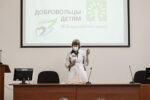 Миниатюра для заголовка записи: День физкультурника в музее