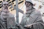 Thumbnail for the post titled: С 16 по 26 мая в Амурском областном музее пройдут Дни славянской письменности и культуры