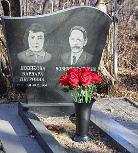 14 октября исполняется 142 года со дня рождения археолога, журналиста и известного амурского краеведа Григория Новикова-Даурского