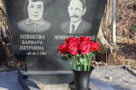 Миниатюра для заголовка записи: 14 октября исполняется 142 года со дня рождения археолога, журналиста и известного амурского краеведа Григория Новикова-Даурского