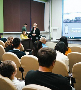 13 декабря в Амурской областной научной библиотеке им. Н.Н. Муравьева-Амурского состоялась презентация книги &laquo;Археология и этнография Приамурья&raquo;.