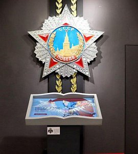 5 декабря вся страна отмечает День воинской славы России