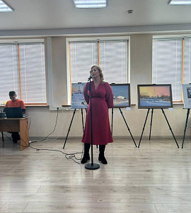 &laquo;Колдовство морозных дней&raquo;