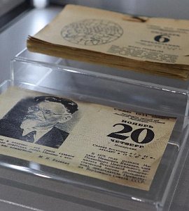 &laquo;Искра жизни&raquo;. В амурском областном музее открылась выставка, посвящённая 80-летию полного освобождения Ленинграда от фашистской блокады