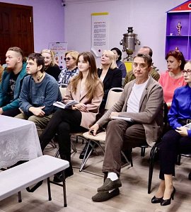 На два дня  (28-29 ноября)  МВЦ «Дом И.А. Котельникова» стал методическим центром, объединившим музейщиков со всей области