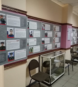 Сотрудники Амурского областного краеведческого музея совершили рабочие командировки для изучения системы работы муниципальных музеев, выявления проблемных зон и оказания методической поддержки