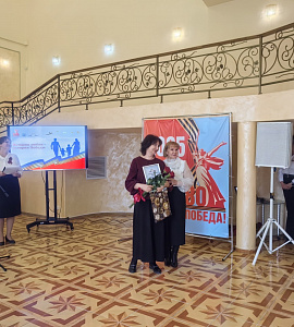 Амурский областной краеведческий музей им. Г.С. Новикова – Даурского внес свой вклад в создание уникального сборника писем «История любви – история Победы», торжественная презентация которого состоялась в Управлении ЗАГС Амурской области