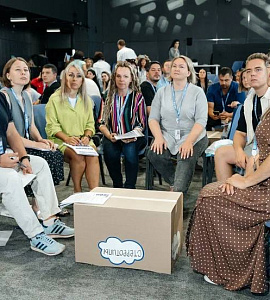 В Крыму в Академии творческих индустрий «Меганом» продолжается кадровая программа «Капитаны культуры» 2025 года, предназначенная для управленцев в сфере культуры, искусства и творческих индустрий