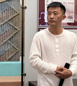 «Взгляд на мир». В Амурском областном краеведческом музее состоялось торжественное открытие персональной выставки художника Ху Чанхуэя