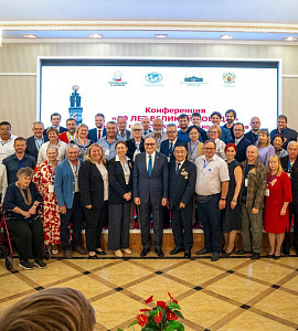 Сотрудники Амурского областного краеведческого музея приняли участие в международной научно-практической конференции &laquo;80 лет великой Победы. Борьба советского и китайского народов против японского милитаризма&raquo;