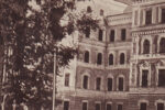 Thumbnail for the post titled: Амурская область отмечает знаменательное событие — 95-летие со дня основания Благовещенского государственного педагогического университета