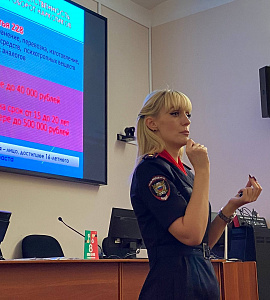 Амурский областной краеведческий музей совместно с УКОН УМВД России по Амурской области реализует культурно-образовательную программу, направленную на популяризацию здорового образа жизни среди молодежи