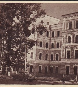 Амурская область отмечает знаменательное событие &mdash; 95-летие со дня основания Благовещенского государственного педагогического университета
