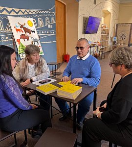 Амурский областной краеведческий музей продолжает реализацию проекта «Навстречу друг другу»