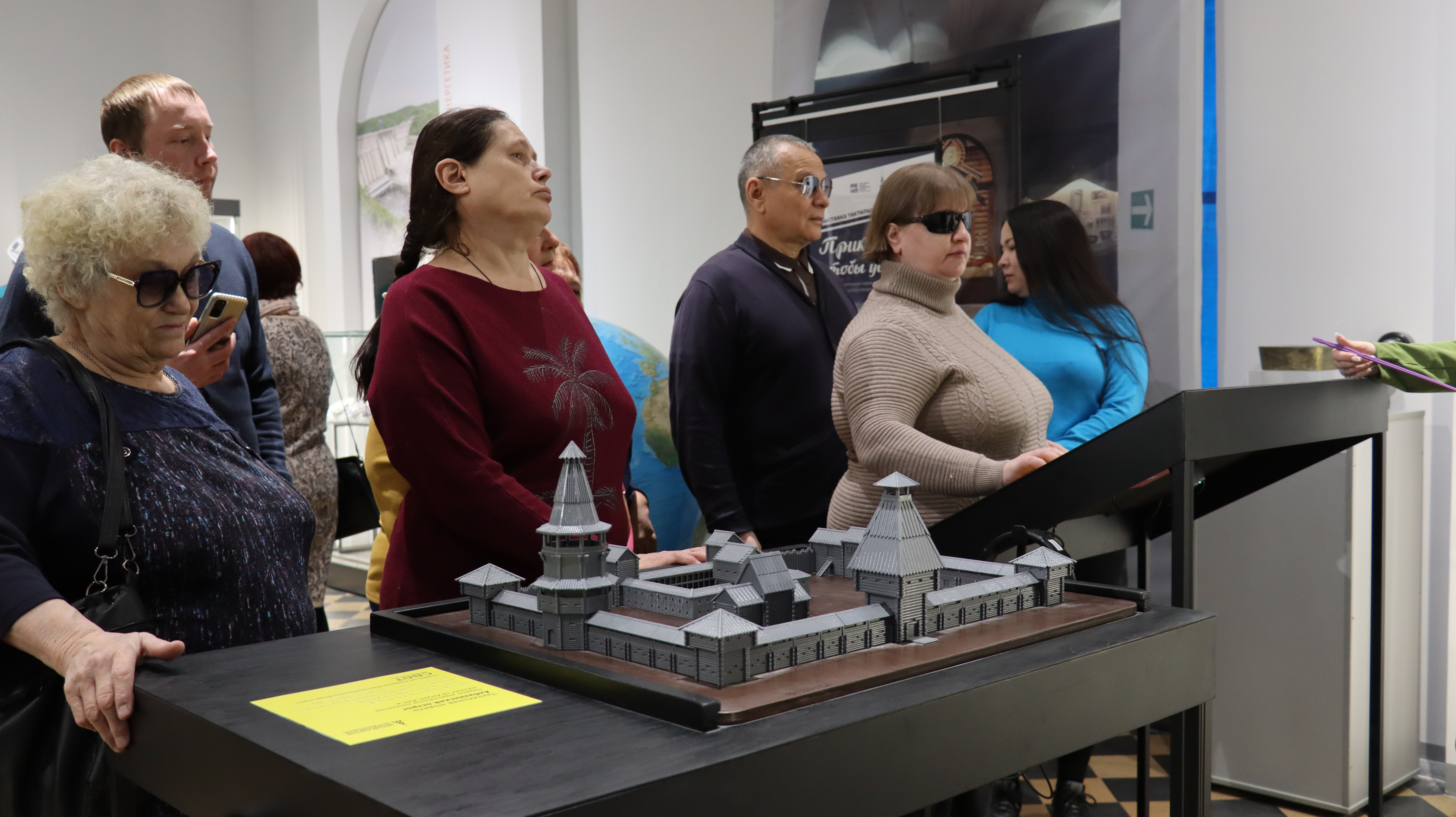 3 декабря  в России отмечается  Международный День инвалидов