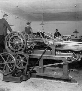 13 января в России отмечается День российской печати