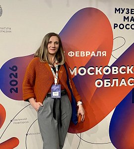 Амурский областной краеведческий музей принял участие в проекте «Музейные маршруты - PR”