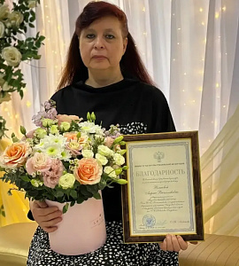 Директор Амурского областного краеведческого музея Елена Халиманова выступила на коллегии министерства культуры, заведующая МВЦ «Дом И.А. Котельникова» Лариса Власова отмечена ведомственной наградой