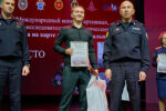 Миниатюра для заголовка записи: Сотрудник Амурского областного краеведческого музея стал победителем на международном конкурсе во Владивостоке